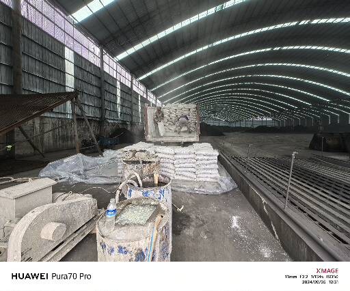 且末厂房地面下沉注浆加固施工