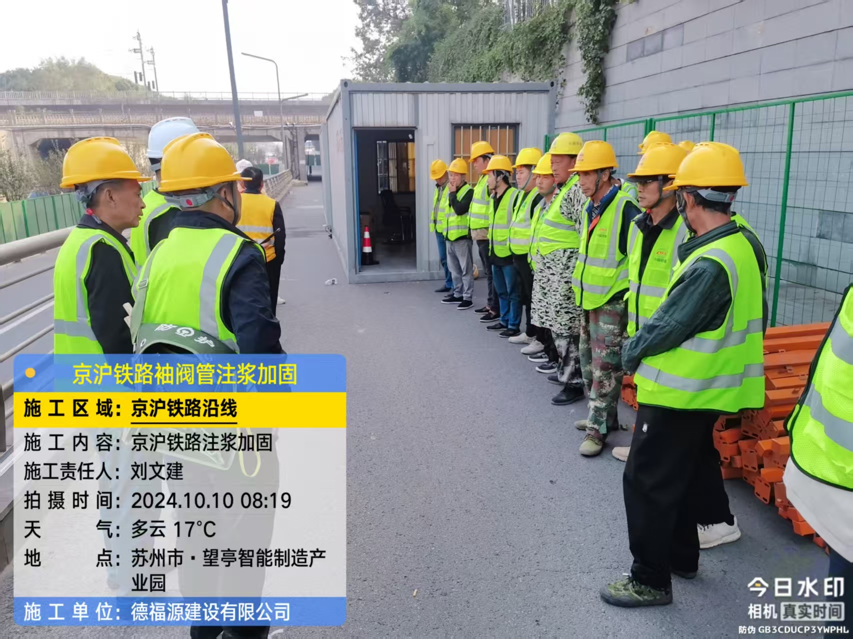 且末哪种地面沉降加固方法最有效？